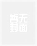 做一个满腹经纶的女子有什么不好？